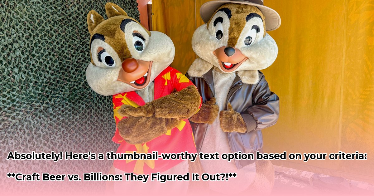 dale-brothers-net-worth